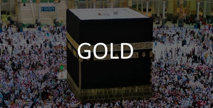 gold umrah package small image